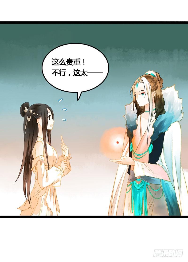 心动的感觉说来就来！8