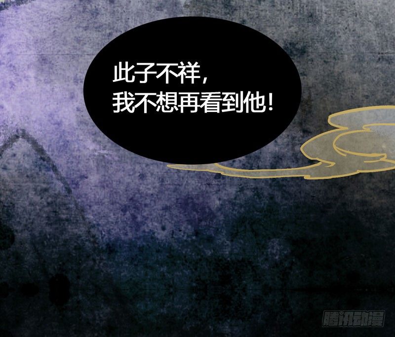 我来做你的解药13