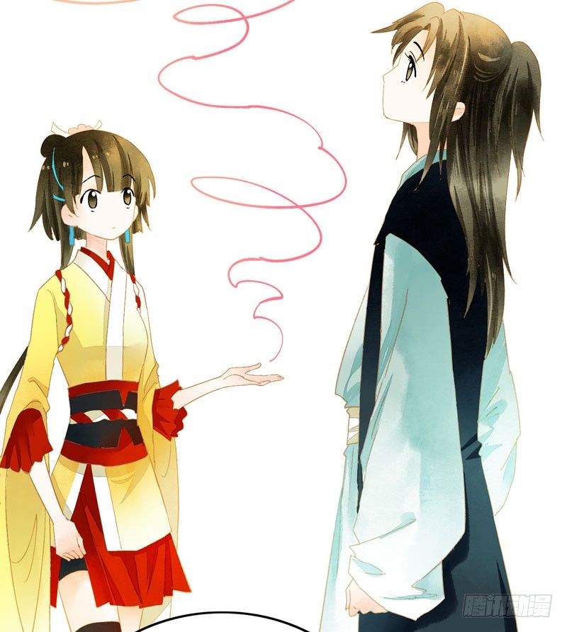 相恋之际？分别之时……14