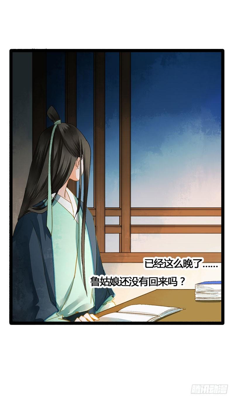 抓紧我的手！我们再也不要分开！2