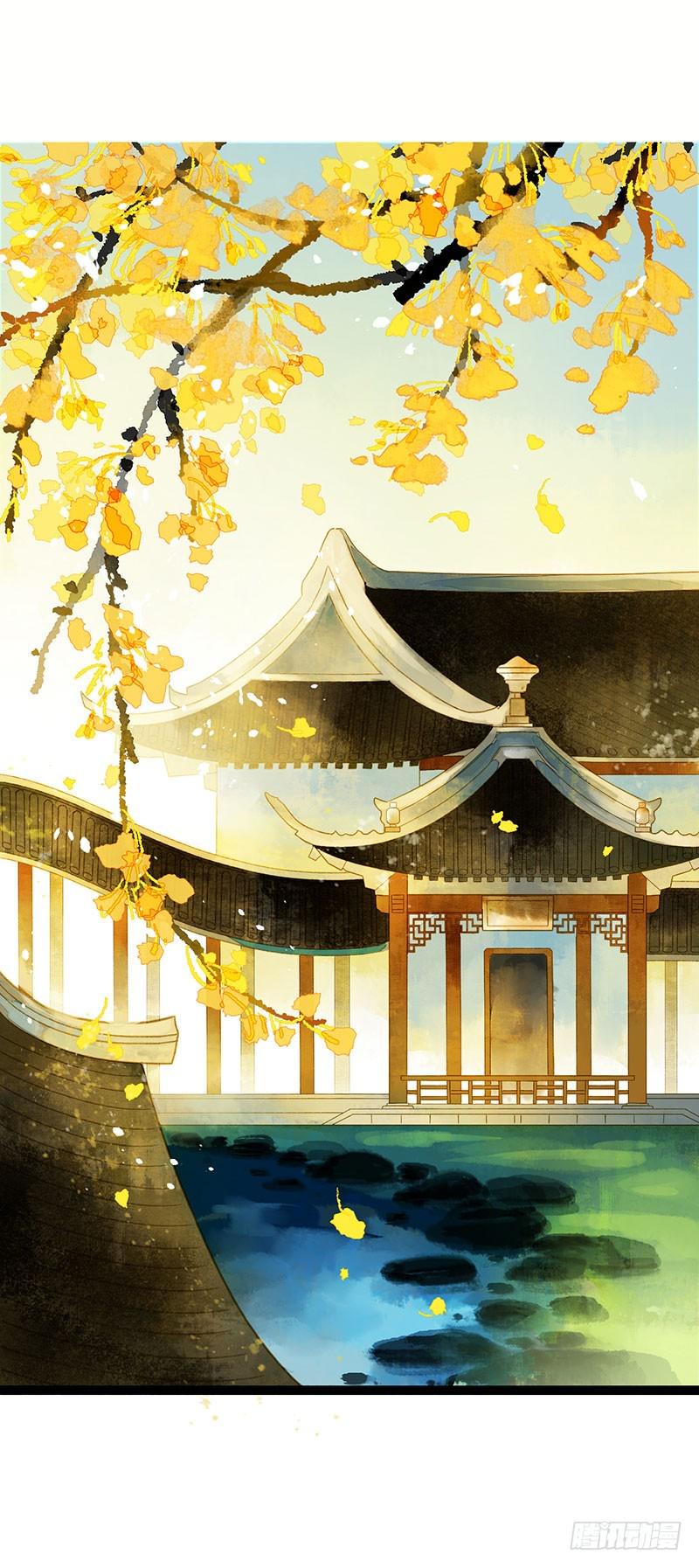 惊！情敌登场？！18