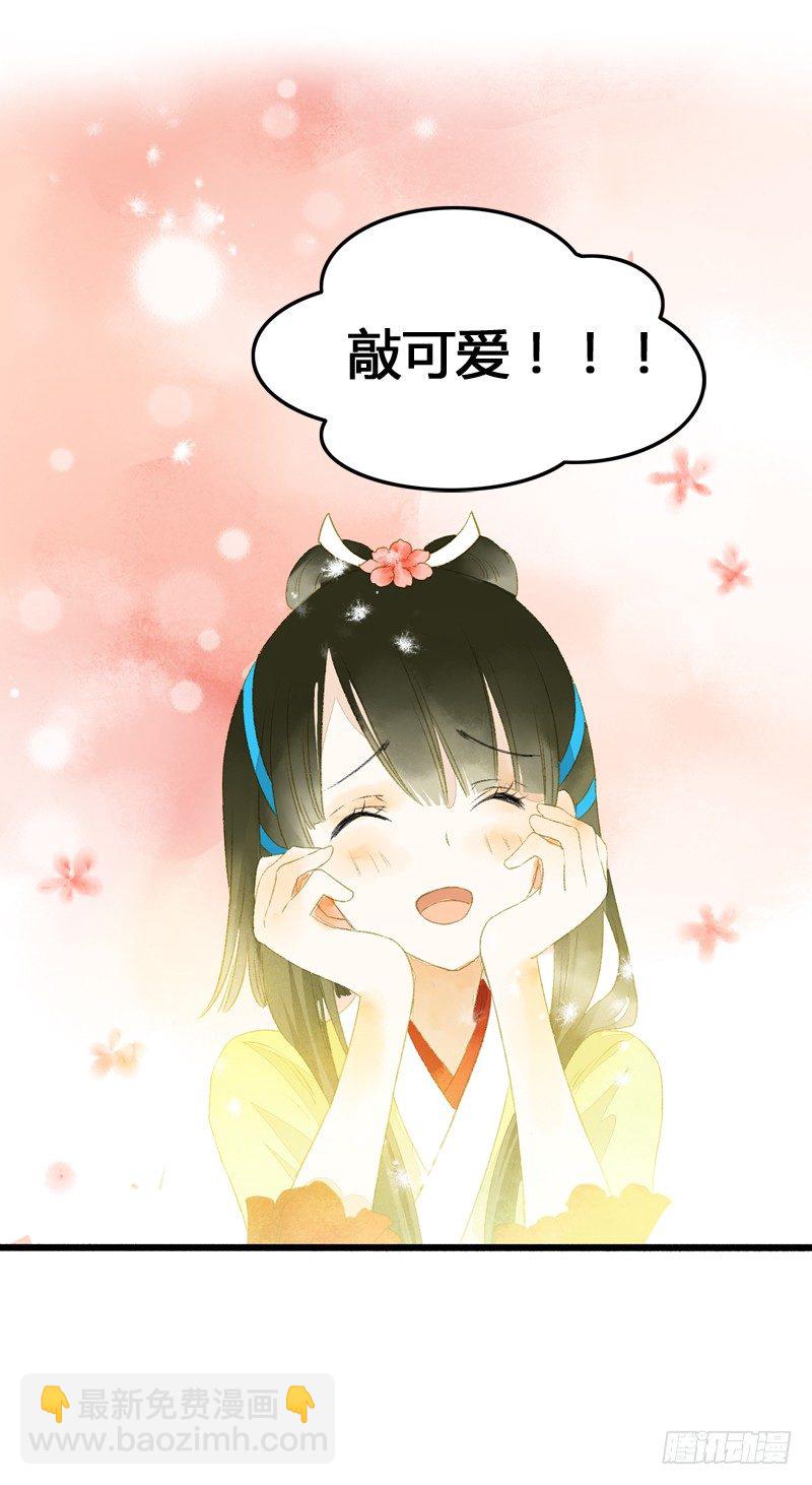 高冷美男的湿身诱惑5