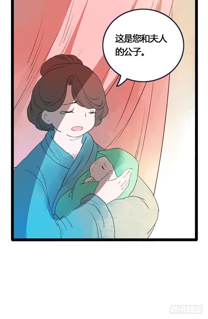 我来做你的解药5