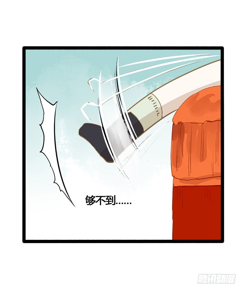 穿越时空的爱恋14