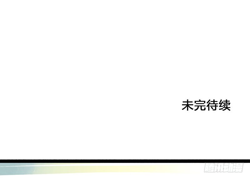 攻略你！占有你！臣服我！59