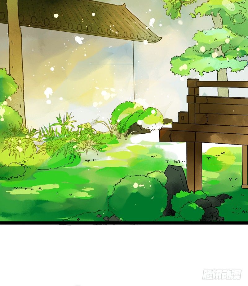 大危机！神秘御姐现身！32