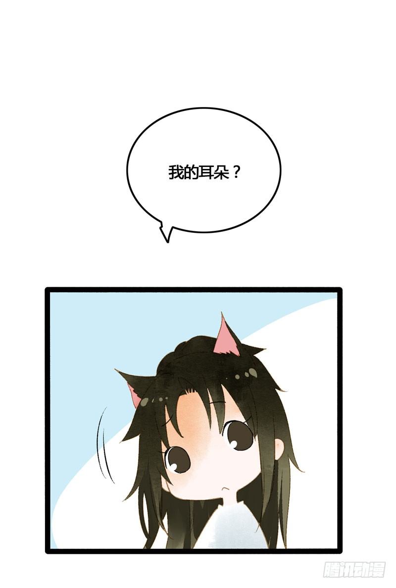 脐橙？！不不！要矜持！2