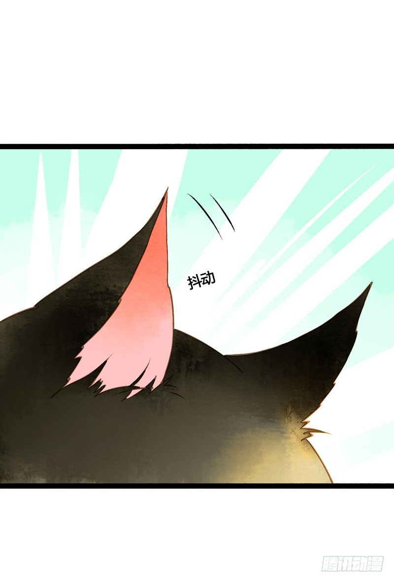 可爱！想……！43
