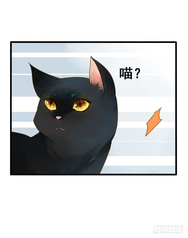 高冷美男的湿身诱惑19
