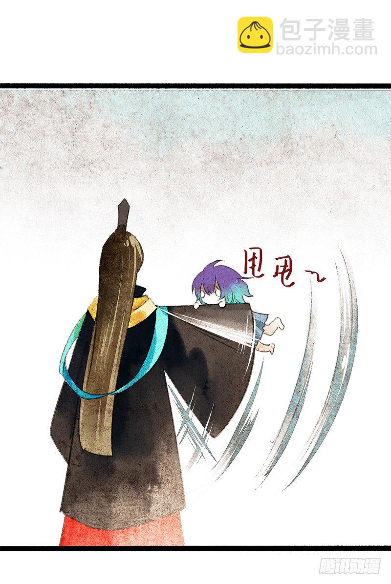以爱之名，寤寐思服32
