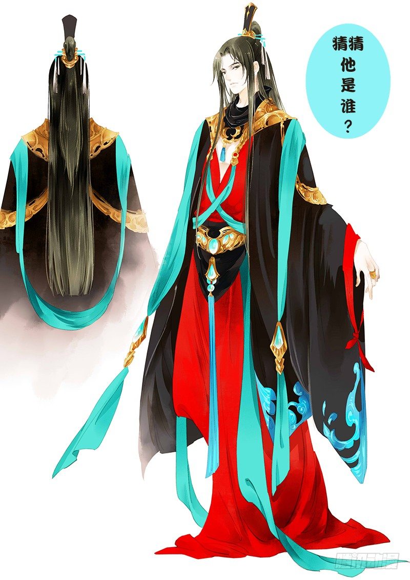 搓麻将的妖怪姐妹花62