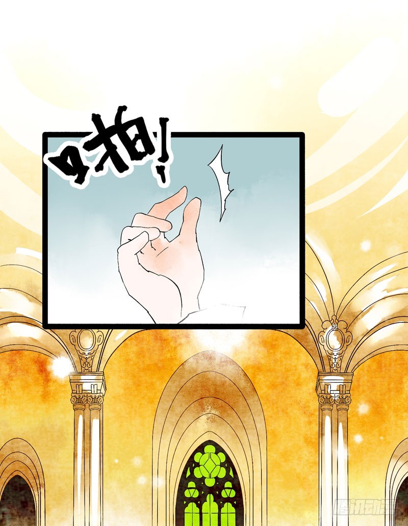 穿越时空的爱恋9