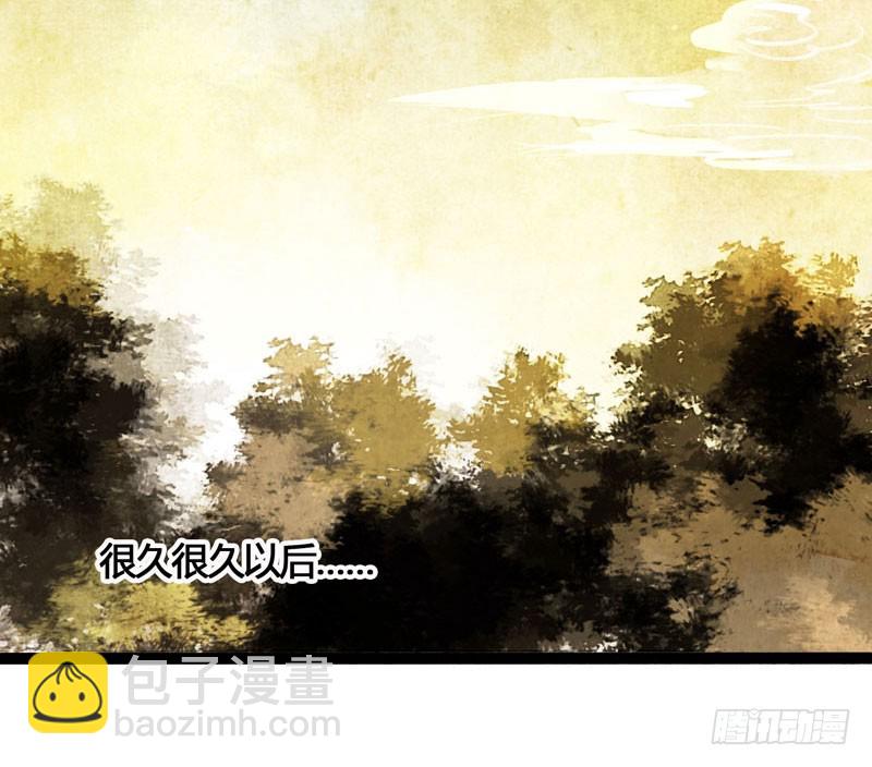 再见时，春风十里柔情26
