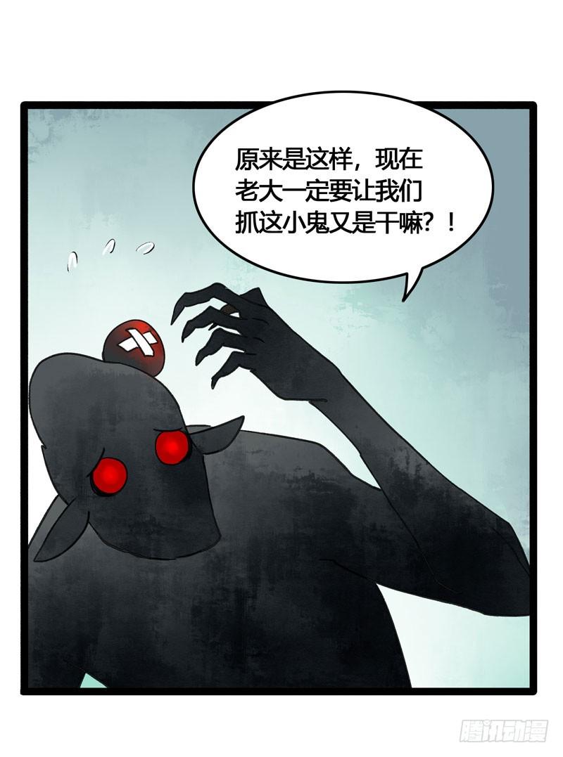 山穷水尽处，似是故人来20