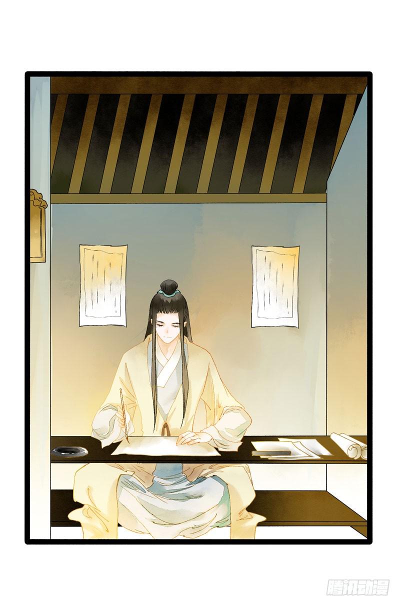 明明是三个人的电影！32