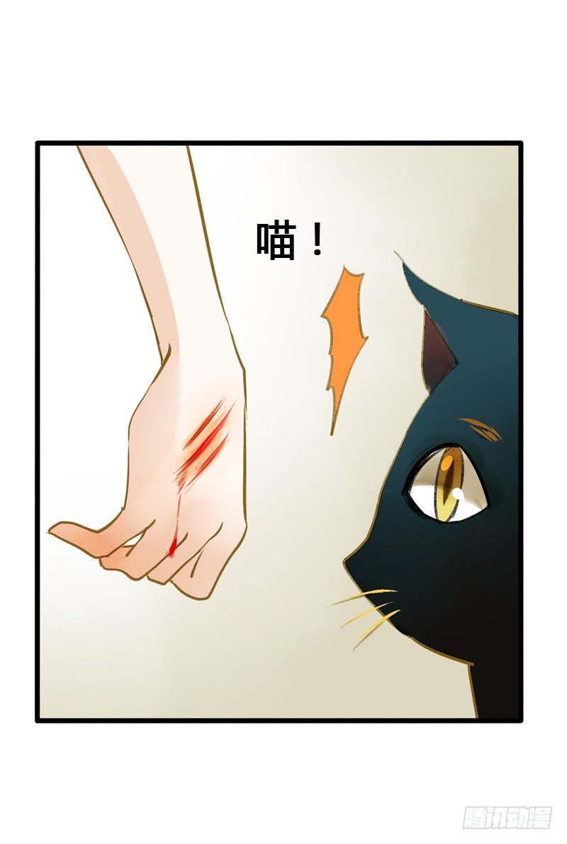 一见小倩误终生，宁燕CP药丸36
