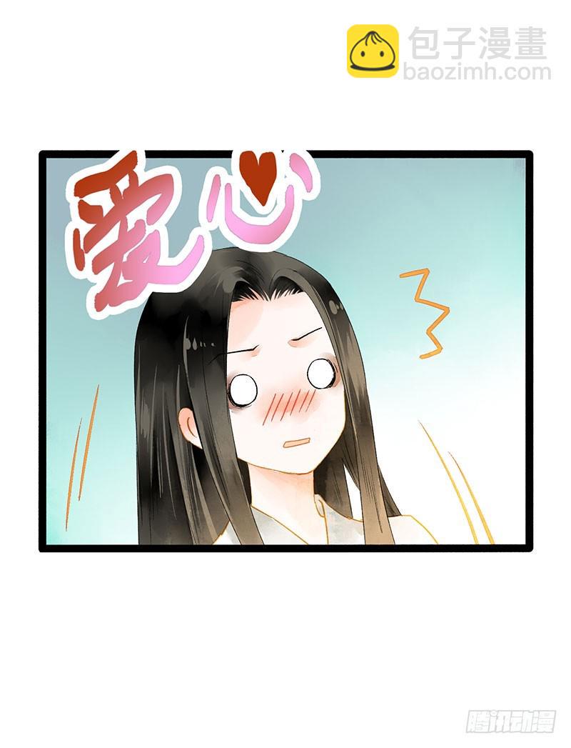 爱的羹汤要自己喝！23