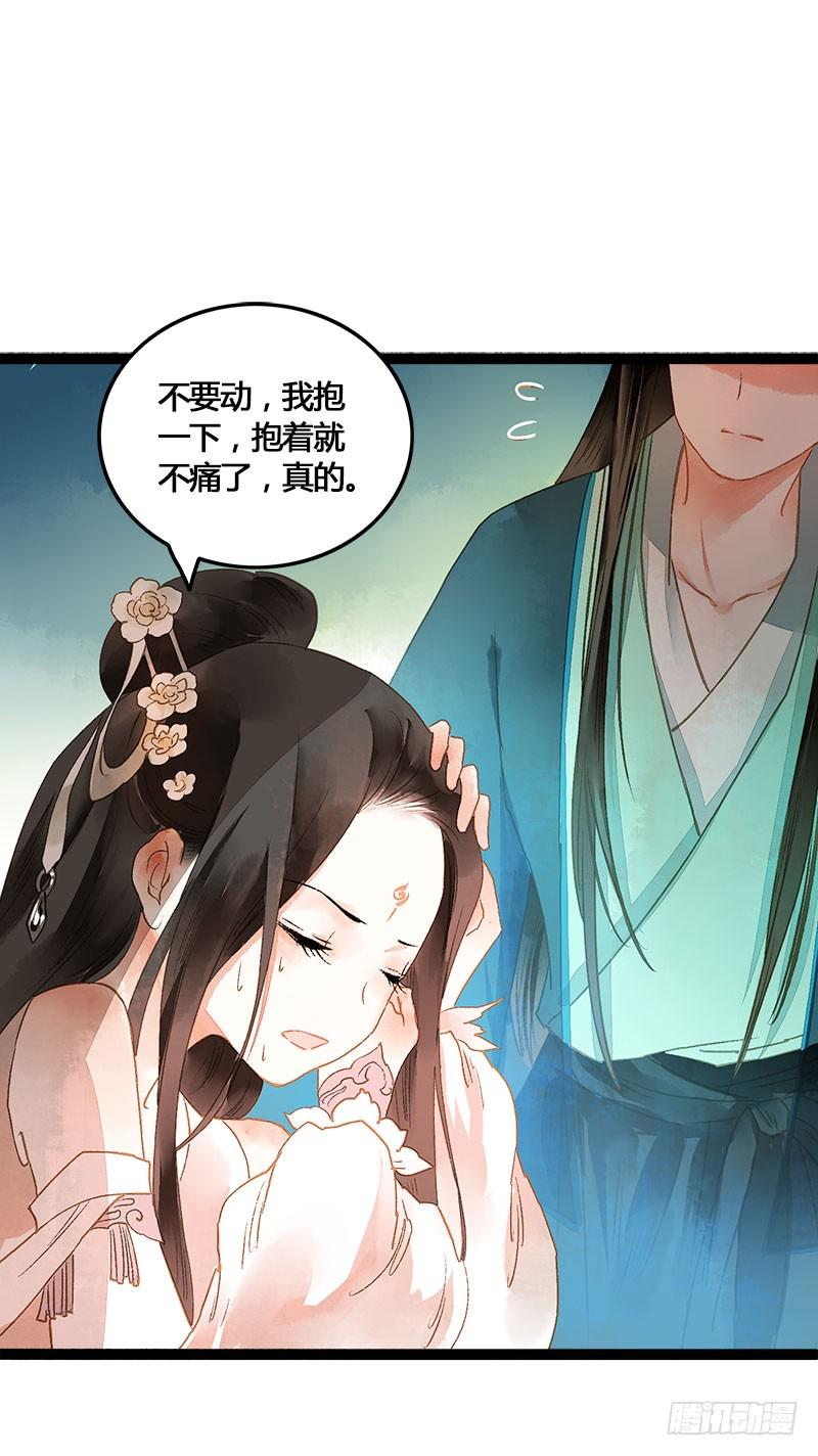 没有什么是一个抱抱解决不了！3