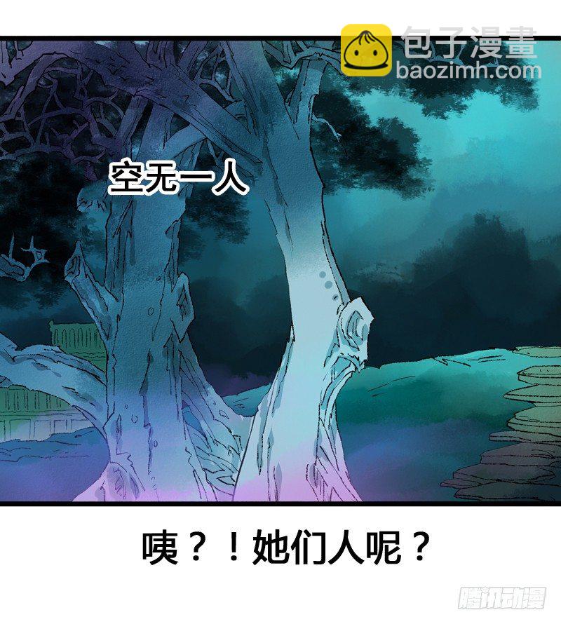 一见小倩误终生，宁燕CP药丸19