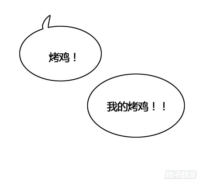 共眠么小哥哥~39
