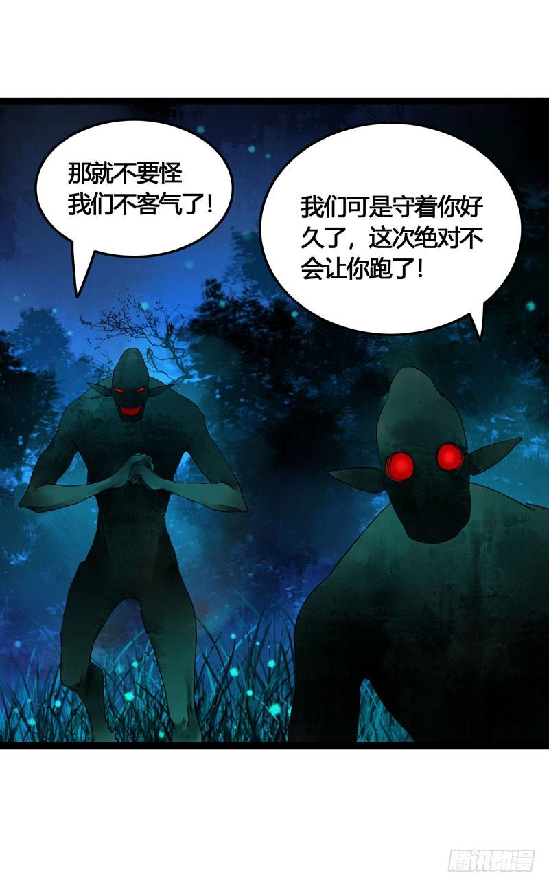山穷水尽处，似是故人来9