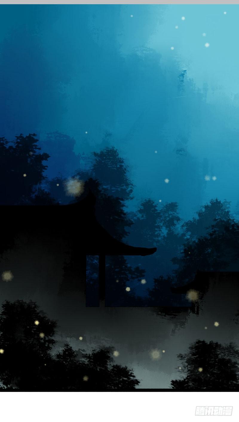 无以为报难道以身相许？28