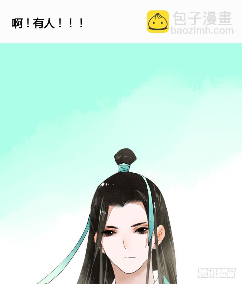 再见时，春风十里柔情13