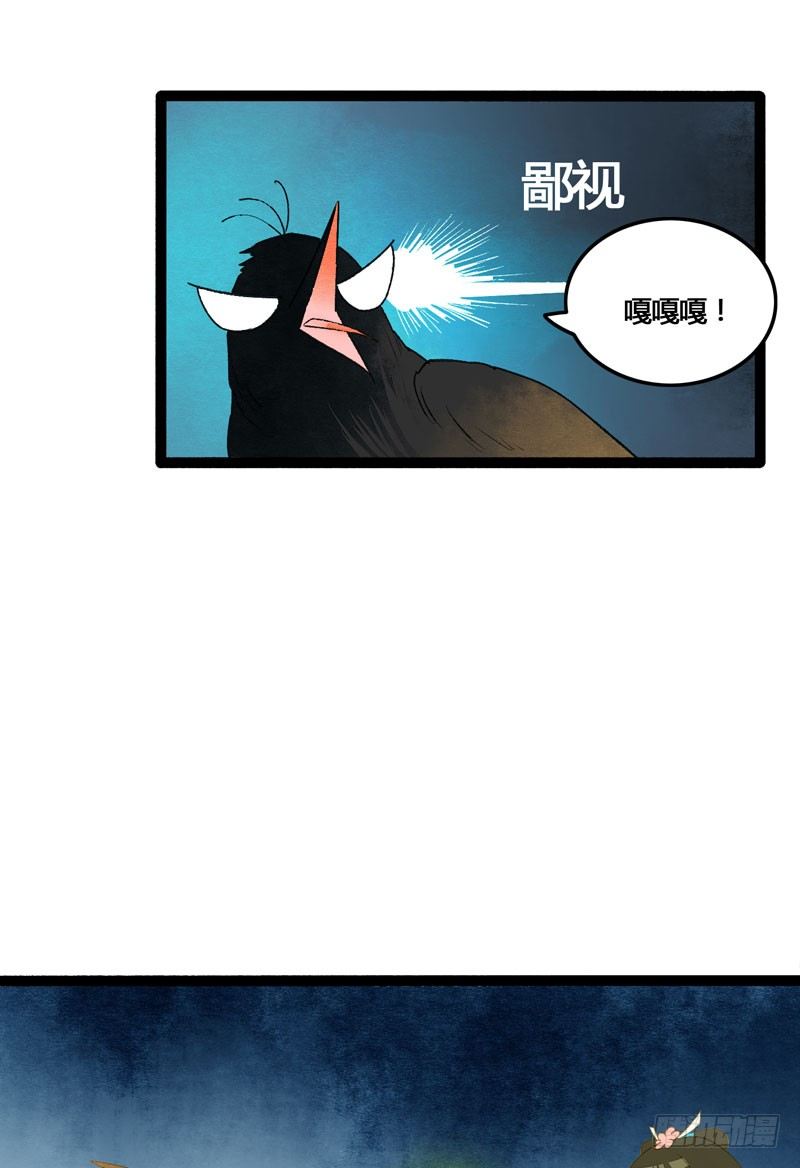 相恋之际？分别之时……17