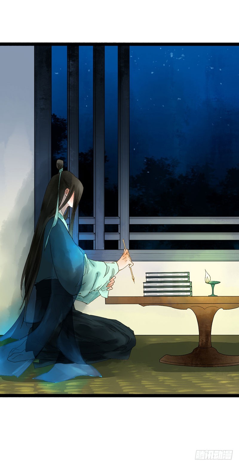 本仙女的棺材板压不住了！38