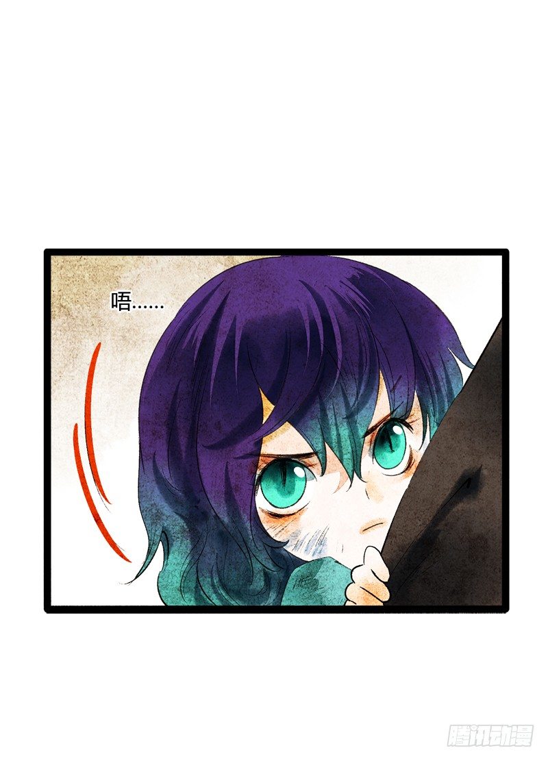 以爱之名，寤寐思服37