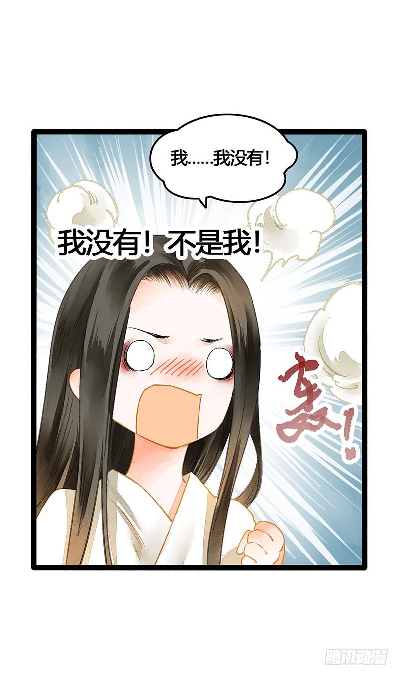 爱的羹汤要自己喝！13