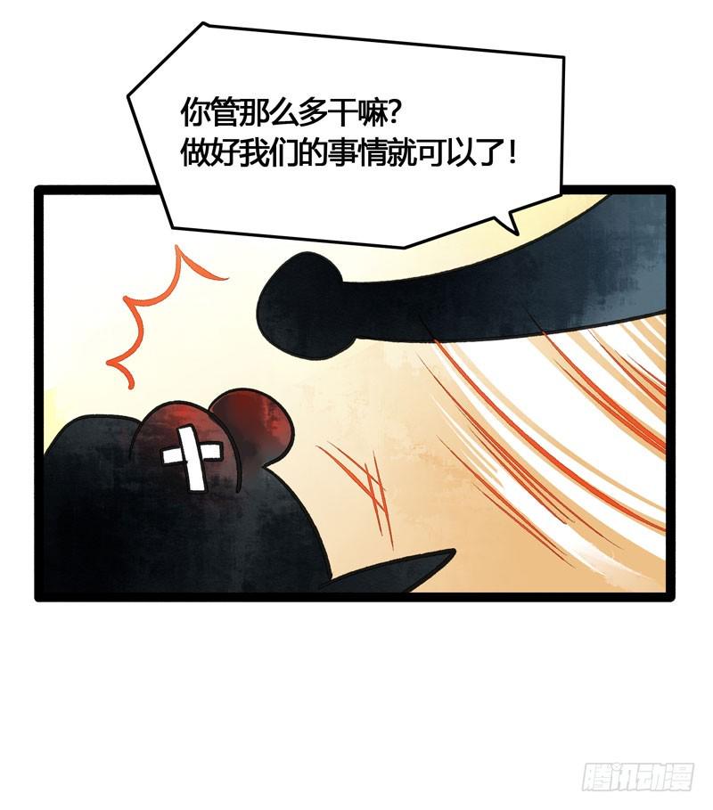 山穷水尽处，似是故人来21