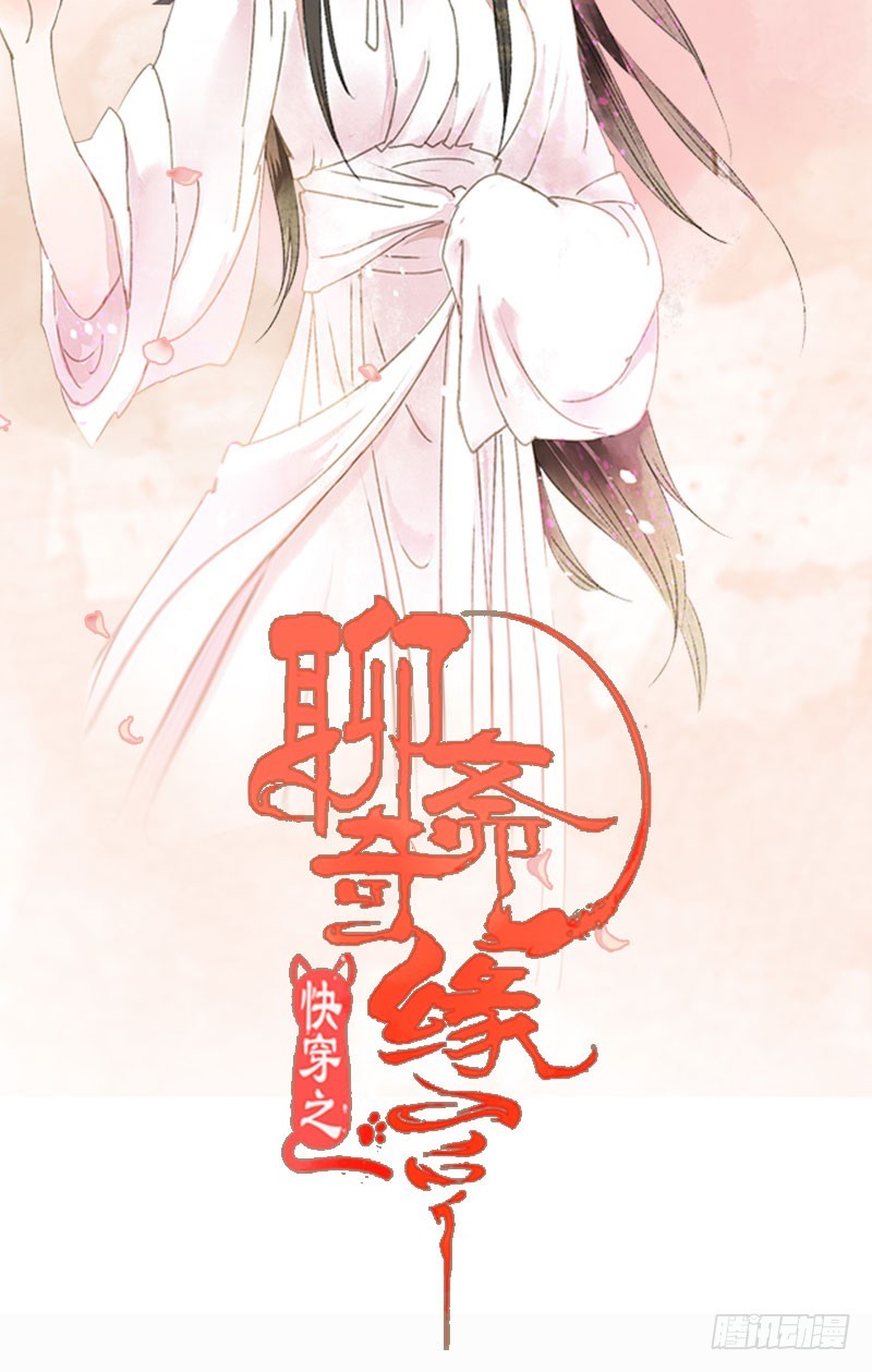 攻略你！占有你！臣服我！1