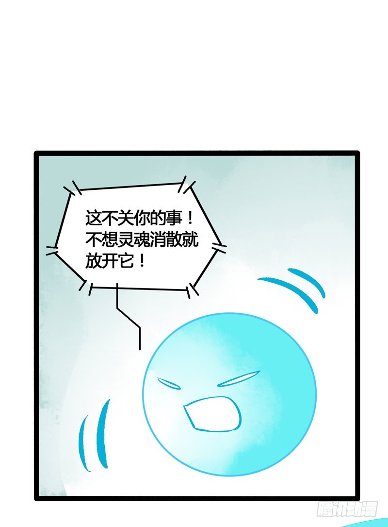 鲜衣怒马，一眼万年18