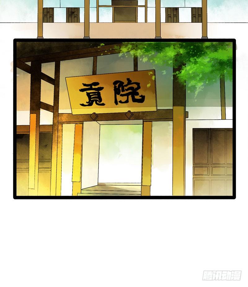 明明是三个人的电影！30
