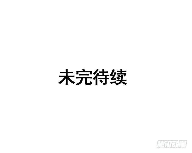 以爱之名，寤寐思服39
