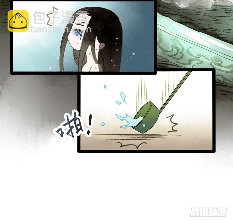 攻略你！占有你！臣服我！10