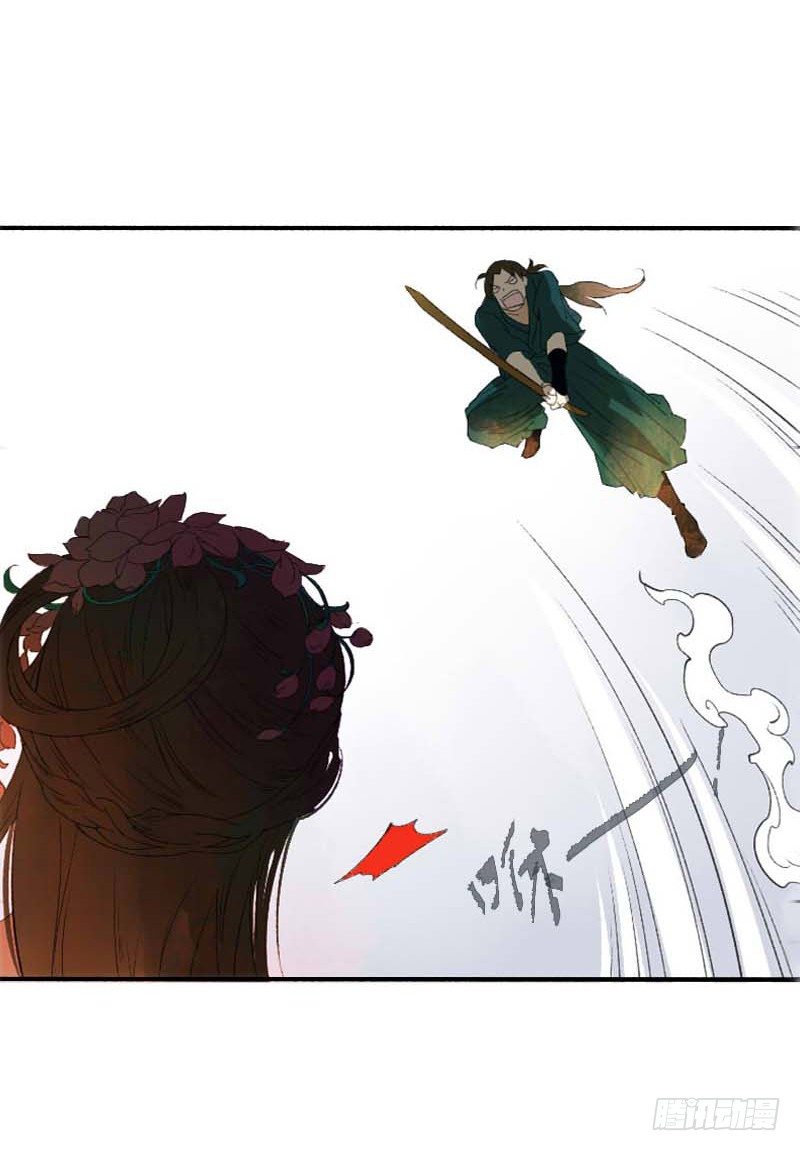 搓麻将的妖怪姐妹花60