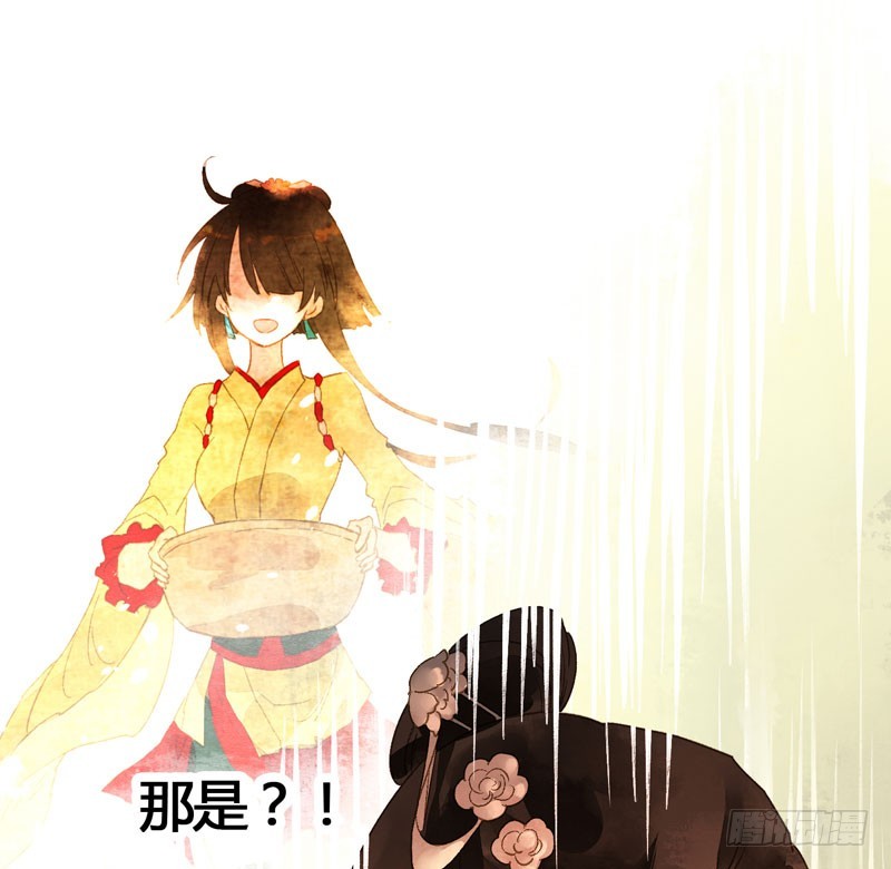 似曾相识燕归来37