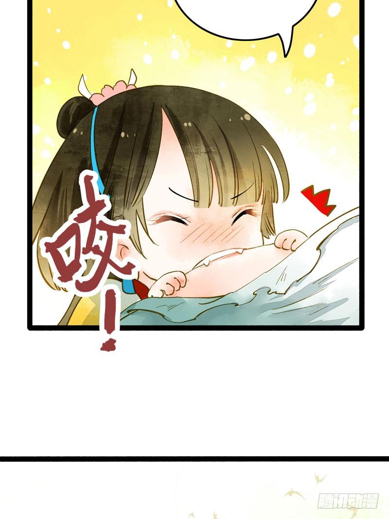 脐橙？！不不！要矜持！22