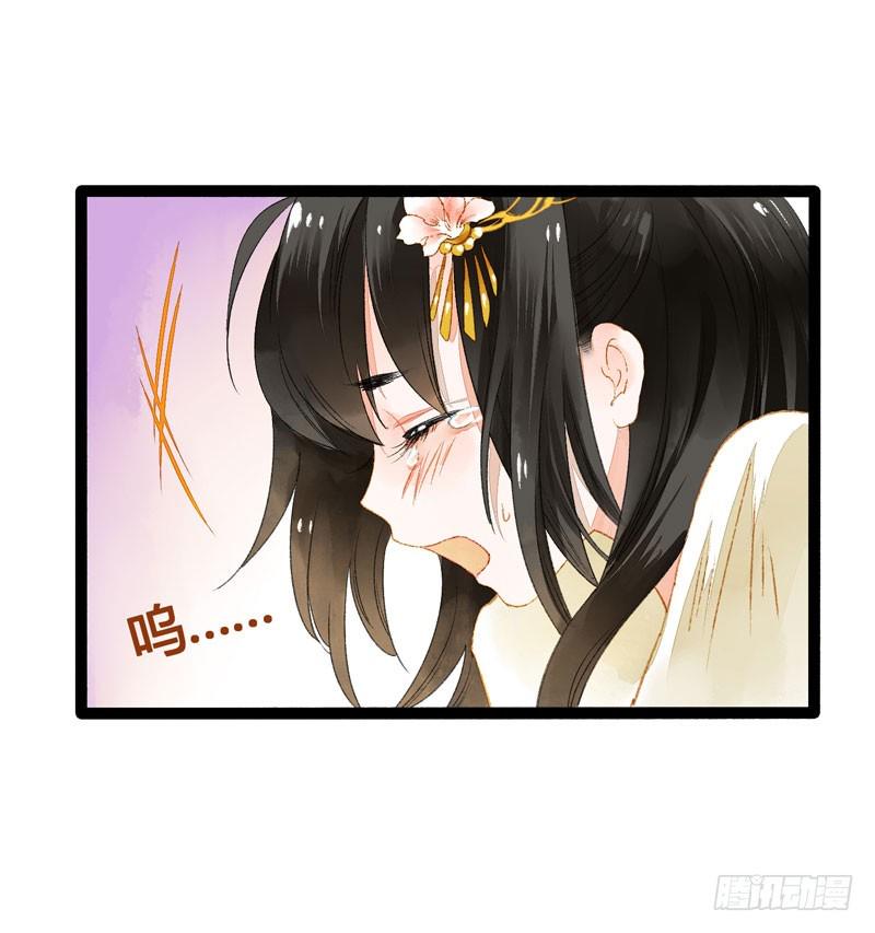 Don't 害怕！我来救你！25