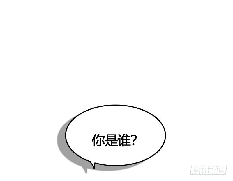 我来做你的解药46
