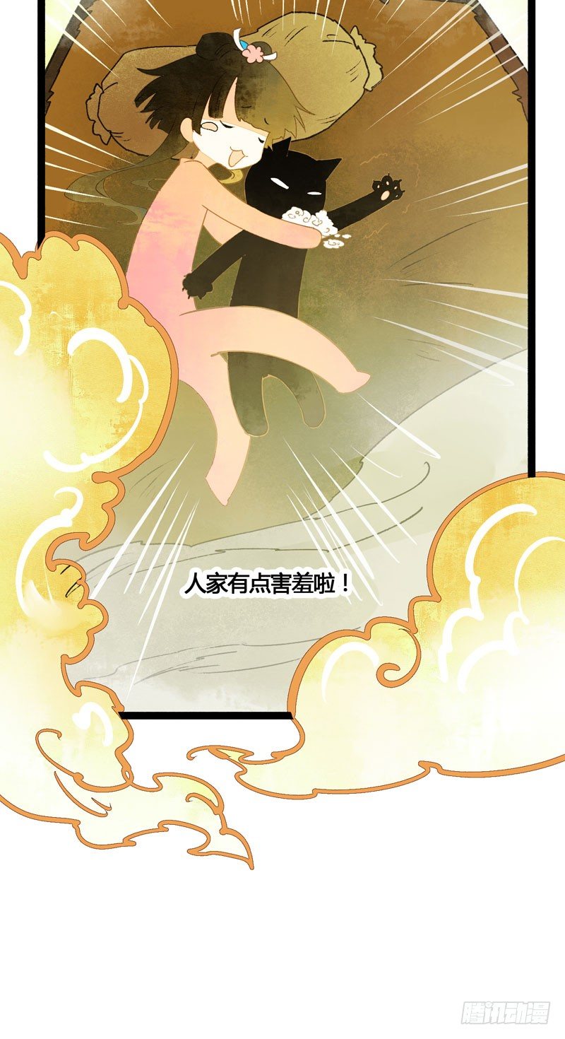 为你洗手作羹汤呀！10
