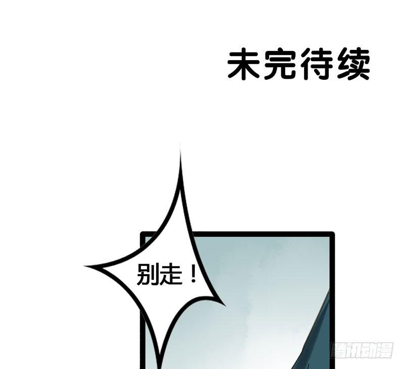 山穷水尽处，似是故人来40