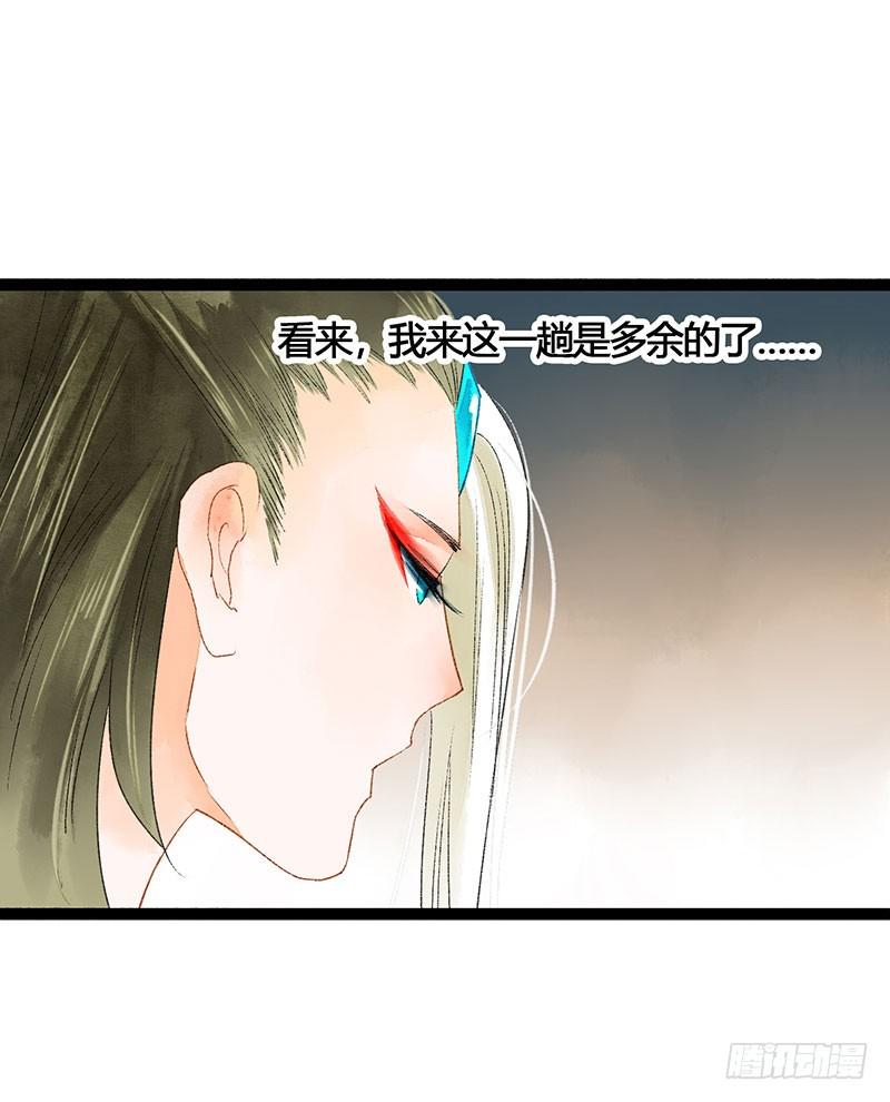 天啦撸男二要上位？！14