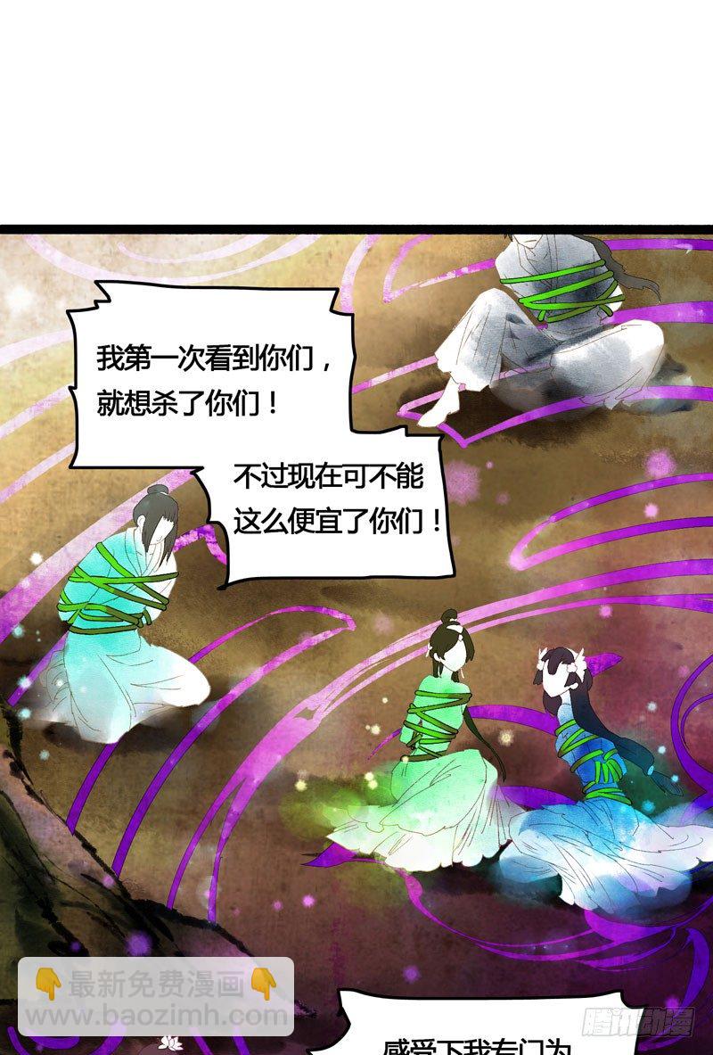 死生契阔，你可应我？20
