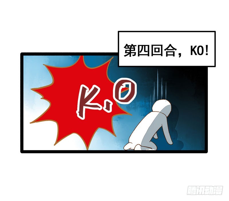 温香软玉来袭的日日夜夜20