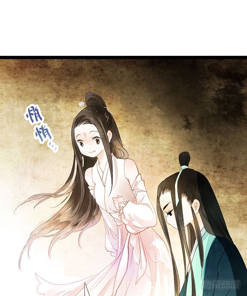 攻略你！占有你！臣服我！44