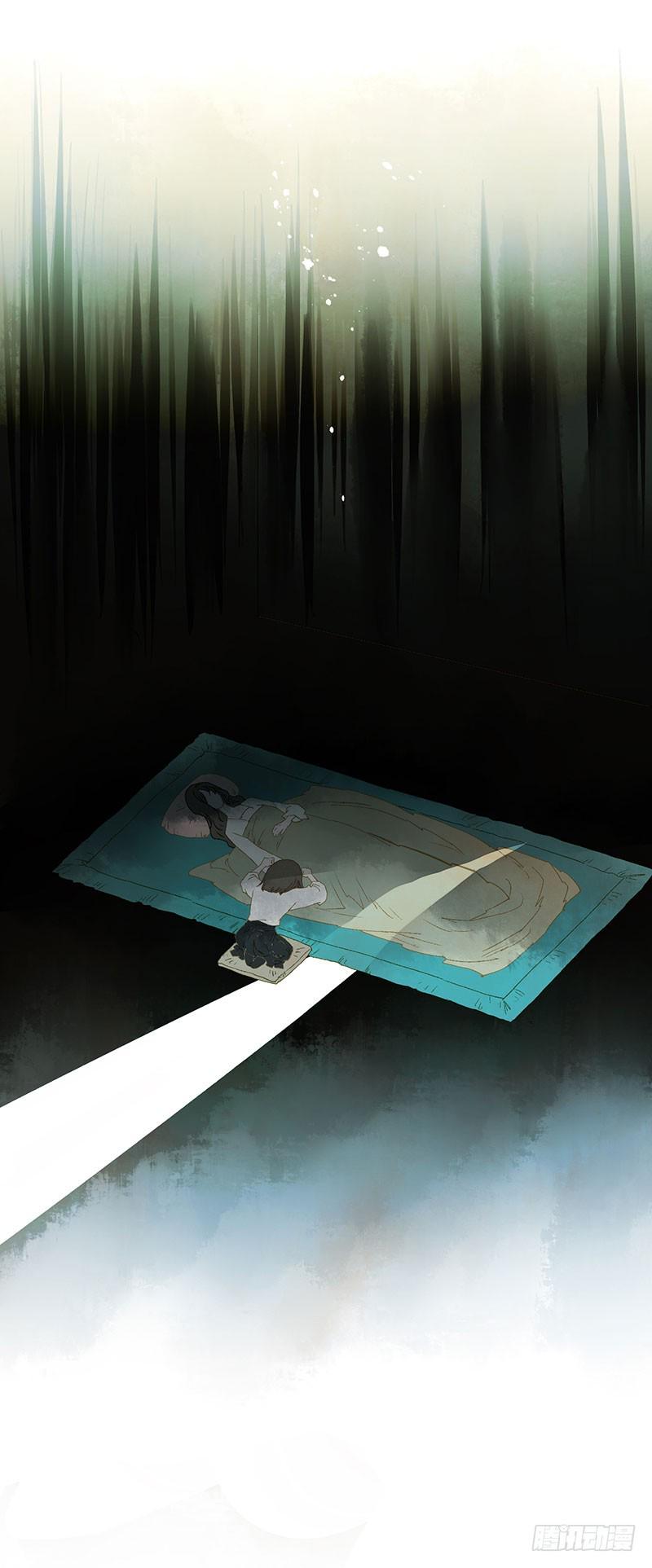 总有一个主角要有血海深仇24