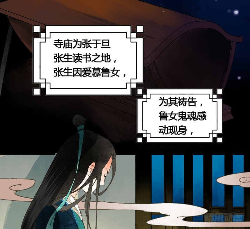 本仙女的棺材板压不住了！4